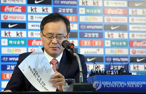 ▲ 이용수 대한축구협회 기술위원장ⓒ연합뉴스