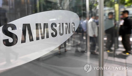 ▲ 삼성전자가 11월 11일부터 13일까지 미국 샌프란시스코에서 '삼성 개발자 컨퍼런스 (Samsung Developer Conference)'를 개최한다. ⓒ 연합뉴스.