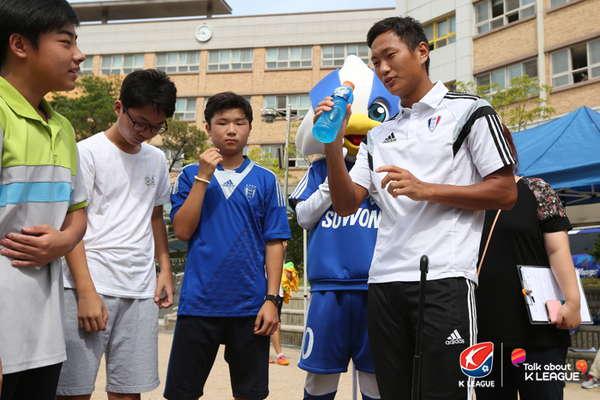 ▲ 정대세 선수.ⓒ프로축구연맹