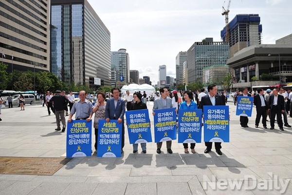 ▲ 28일 바른사회시민회의가 주최한 긴급토론회 [세월호에 갇힌 대한민국, 출구는 있는가]에 참석한 홍성기 교수, 조동근 교수, 유호열 교수. ⓒ배민성 기자