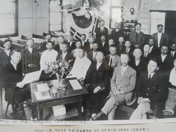 ▲ 하와이에서 독립운동을 하던 시절의 이승만 前 대통령(맨 왼쪽)