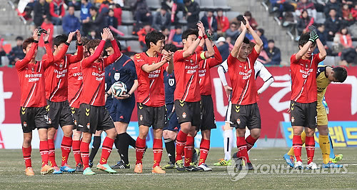 ▲ 경남FC.ⓒ연합뉴스