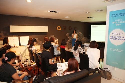 ▲ ⓒ체리쉬 대구직영점 리뉴얼 오픈 기념 대구 고객 대상 홈데코 클래스 모습(사진=체리쉬 제공)