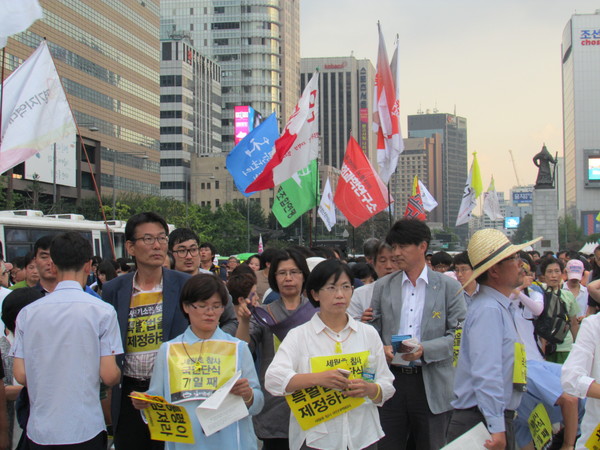 ▲ 자칭 국민대회에 참석한 이정희 통진당 대표. ⓒ정도원 기자