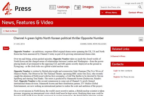 ▲ 英상업방송국 '채널4'는 지난 21일(현지시간) 북핵을 주제로 한 10부작 첩보 스릴러 드라마 '어퍼짓 넘버'를 제작할 것이라고 밝혔다. [사진: 채널4 홈페이지 뉴스 캡쳐]