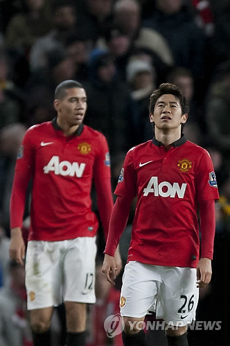 ▲ 가가와 신지.ⓒ연합뉴스