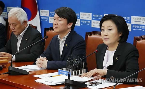 ▲ 5.24조치의 즉각 해제를 가장 바라는 건 김정은이다. 그 다음은 야당 수뇌부로 보인다. 새민련 등은 5.24조치의 즉각 해제를 수 차례 요구해 왔다. ⓒ연합뉴스. 무단전재 및 재배포 금지.