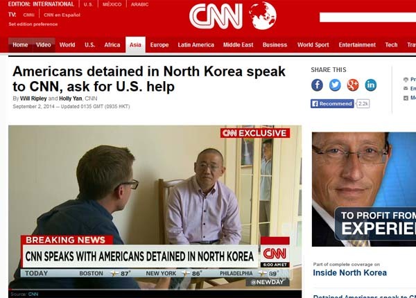 ▲ CNN은 북한 김정은 정권이 억류한 미국인 3명과 인터뷰를 했다. [사진: CNN 해당보도화면 캡쳐]