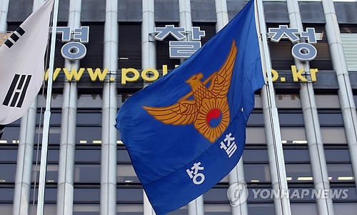 ▲ ▲2일, 경찰청이 올 상반기 사상최대인 612억원의 교통범칙금을 부과해 세수메우기 논란이 일고 있다.ⓒ 사진 연합뉴스