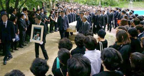 ▲ 유병언 장레식ⓒ뉴데일리DB