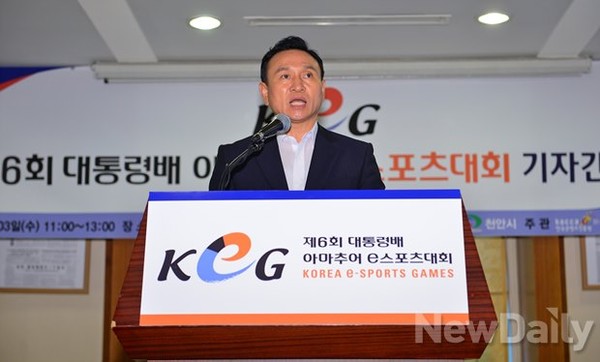 ▲ 인사말하는 구본영 천안시장 ⓒ뉴데일리 정상윤