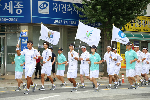 ▲ 세종시 성화봉송 현장.ⓒ인천 아시안게임 조직위원회