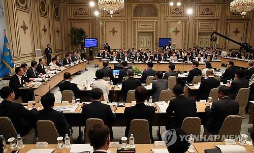 ▲ ⓒ청와대 사진기자단