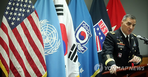 ▲ 스카파로티 주한미군사령관.ⓒ연합뉴스