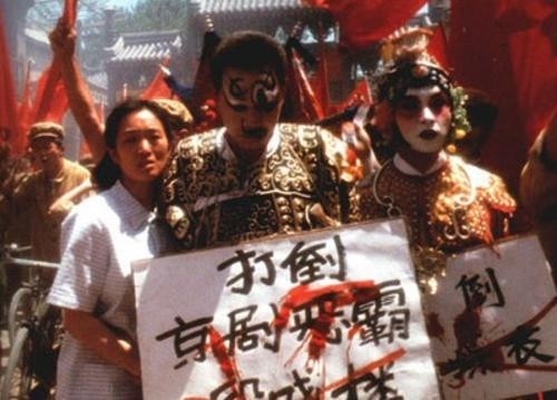 ▲ 모택동의 문화혁명으로 죽은 사람 숫자는 많게는 1천만명에 달한다는 주장도 있다.ⓒ뉴데일리 DB