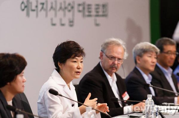 ▲ 박근혜 대통령이 4일 한국전력 본사에서 가진 에너지신사업 대토론회에서 발언을 하고 있다. ⓒ 뉴데일리
