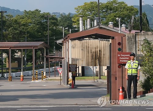 ▲ 전시작전통제권(전작권) 전환 이전까지 한미연합사령부를 서울 용산기지에 잔류시키자는 미국측 의견을 우리 정부가 수용한 것으로 알려졌다. 정부의 한 고위 소식통은 4일 "한미연합사령부의 용산기지 잔류 문제는 한미 양측의 협의에 따라 남는 쪽으로 해결됐다"면서 "지금은 연합사의 규모를 놓고 양측이 절충하고 있다"고 밝혔다.   ⓒ 연합뉴스