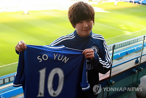 ▲ 지소연.ⓒ연합뉴스