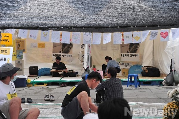 ▲ 7월14일자 오마이뉴스 기사 화면. 세월호 불법 천막 계도 활동 중 서울시공무원이 폭행을 당한 사실은 전혀 보도하지 않았다. 반면, 서울시공무원의 불법 천막 단속을 [행패]라고 표현했다.ⓒ 오마이뉴스 기사화면 캡처