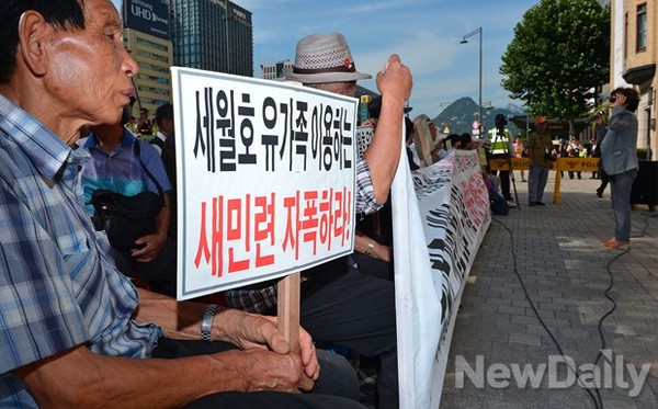 ▲ 손글씨와 함께 돌아온 추석선물 ⓒ 성호스님 트위터