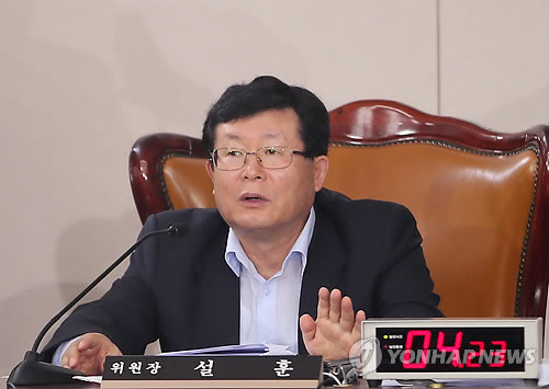 ▲ 설훈 국회 교육문화체육관광위원장. ⓒ연합뉴스DB