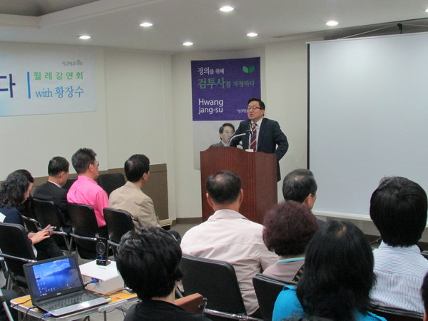 ▲ 황장수 미래경영연구소장. ⓒ정도원 기자