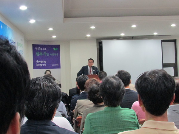 ▲ 황장수 미래경영연구소장. ⓒ정도원 기자