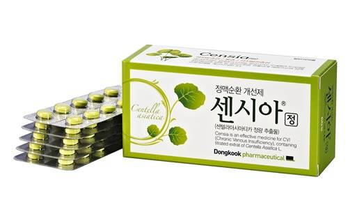 ▲ ⓒ동국제약 제공