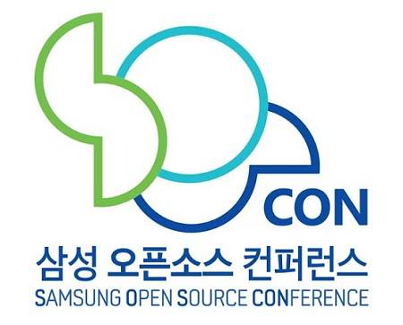 ▲ 삼성전자는 16일과 17일 이틀동안 서울 삼성동에 위치한 그랜드 인터컨티넨탈 서울 파르나스 그랜드볼룸에서 '삼성 오픈소스 컨퍼런스(SOSCON, Samsung Open Source Conference)'를 첫 개최한다.ⓒ삼성전자 제공