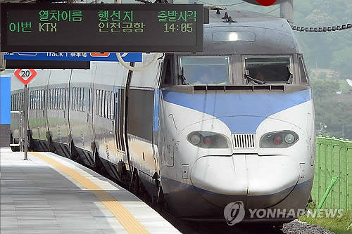 ▲ 한국공항공사가 KTX보다 저렴한 국내선 항공운임을 내놨다. (기사내용과 관련없음) ⓒ 연합뉴스