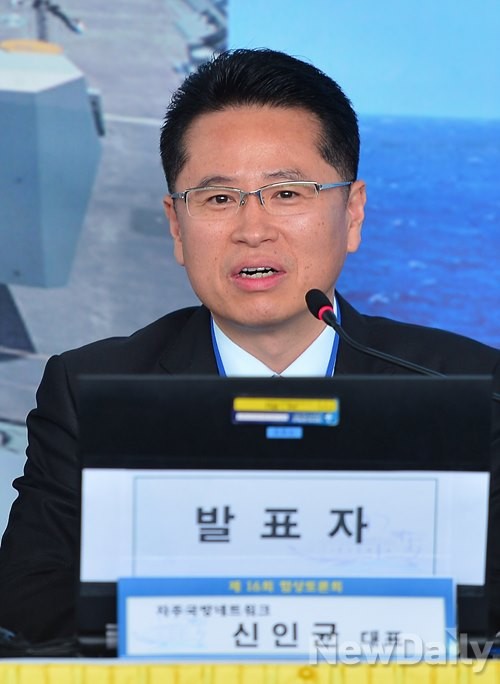 [포토] 함상토론회 주제발표하는 신인균 자주국방네트워크대표 | Save Internet 뉴데일리