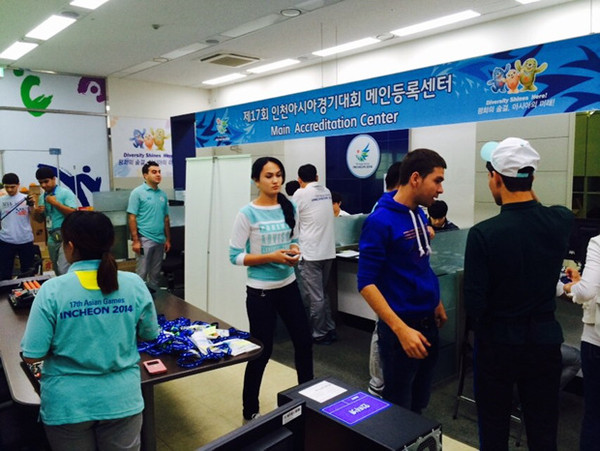 ▲ ⓒ인천AG조직위