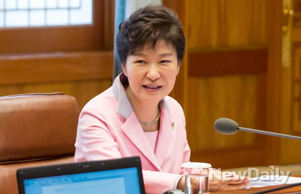 박근혜 대통령은 오는 19일 청와대에서 모리 전 일본 총리를 접견할 것으로 보인다. ⓒ 뉴데일리(청와대 제공)