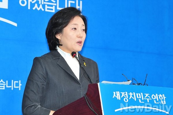 ▲ 새정치민주연합 박영선 국민공감혁신위원장이 17일 국회 당대표실에서 당무 복귀를 선언하고 있다. ⓒ정재훈 기자