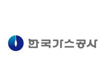 ▲ ⓒ한국가스공사 홈페이지 이미지 캡처