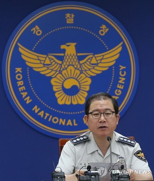 ▲ ▲유병언 전 세모그룹 회장 검거 실패에 대한 책임을 지고 사의 표명했던 이성한 전 경찰청장이 모교 동국대에 석좌교수로 임명됐다. ⓒ사진 연합뉴스