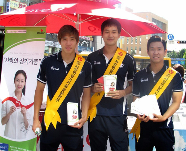 ▲ 성남FC의 윤영선, 심우현, 이종현(오른쪽) 선수.ⓒ성남FC