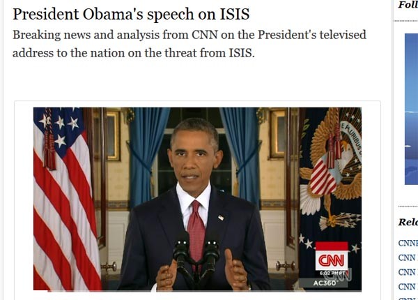 ▲ 지난 10일, 버락 오바마 美대통령은 ISIS 격퇴 전략을 발표했다. [사진: CNN의 오바마 연설 중계화면 캡쳐]