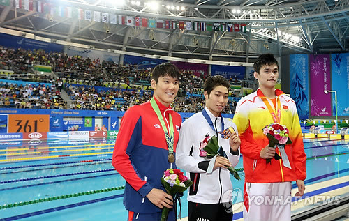▲ 박태환, 하기노 고스케, 쑨양(사진 오른쪽)ⓒ연합뉴스