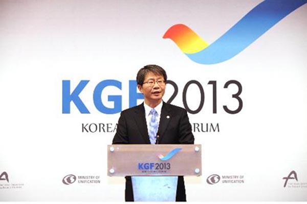 ▲ 2013년 제4회 한반도 국제포럼 당시 연설을 하는 류길재 통일부 장관 [사진: 통일부 홈페이지]