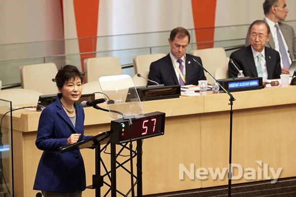 ▲ 박근혜 대통령이 23일 유엔 기후정상회의 기후재정 세션에서 공동의장으로서 발언을 하고 있다. ⓒ 뉴데일리(청와대 제공)