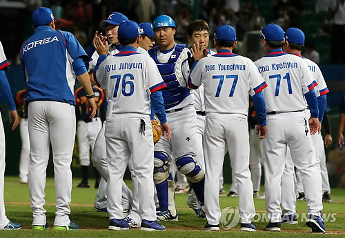 ▲ 아시안게임에 출전하는 대한민국 야구 대표팀.ⓒ연합뉴스