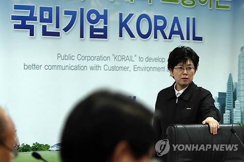 ▲ LH 본사의 부채시계ⓒ뉴데일리 DB