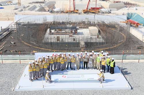 ▲ ⓒ한국전력 공사 제공