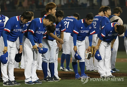 ▲ 인천아시안게임에 출전한 대한민국 야구 대표팀.ⓒ연합뉴스