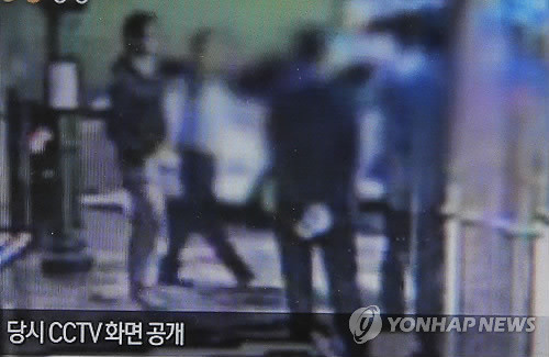 ▲ 세월호 유가족 대리기사 폭행 관련 CCTV.ⓒ 사진 연합뉴스