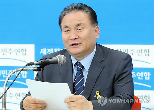 ▲ 이상민 국회 법제사법위원회 위원장.ⓒ연합뉴스