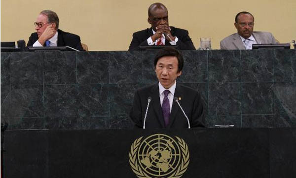 ▲ 윤병세 외교장관이 유엔 총회에서 연설하는 모습 [사진: 외교부 홈페이지]