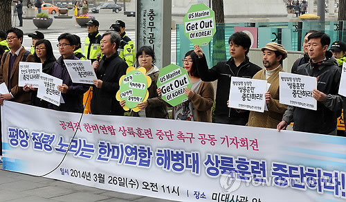 ▲ 법원이, 한미연합 군사훈련 반대 집회를 주도한 범민련 간부에게 국가보안법 상 이적동조 혐의를 인정하는 판결을 내렸다. 사진은 좌파단체의 한민군사훈련 반대 집회 모습.ⓒ 사진 연합뉴스
