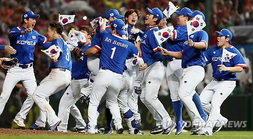 ▲ 금메달을 확정짓고 기쁨을 만끽하는 야구대표팀ⓒ연합뉴스